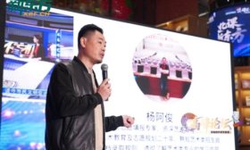 多维助力艺考升学路，新东方举办艺术教育高峰论坛暨升学交流会