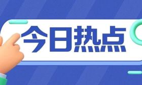 全市中小学“书香校园”建设工作座谈会召开