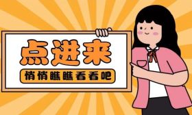 “锦绣江苏”匈牙利青少年交流营圆满落幕 中匈友谊之花绽放扬州