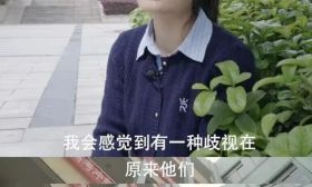 普高生转职校被拒！就业越难，职校越火？