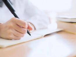 报考年龄放宽至38岁!2026年度江苏省考公告来了 报考年龄放宽至38岁!2026年度江苏省考公告来了