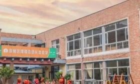 幼儿园“变身”养老院！江苏有城市试点了