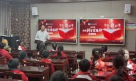 天气预报为何有时不准？专家带领金台书院小学学生探索气象风云