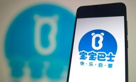 研发广告强制拦截功能、全面叫停开屏广告合作，独家对话宝宝巴士