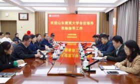 校校携手，共建马院！山东建筑大学与山东英才学院签署共建协议