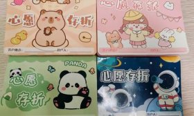 济南高新区科创路学校董迪：以“序”促成长，用“心”育花开