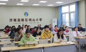 “边玩边学”唤醒课间时光！鸡山小学开展课间游戏评比活动