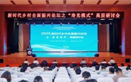 潍坊科技学院设施园艺创新教学团队：党建领航，助力乡村振兴