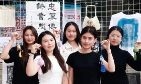 情暖深秋，青春同行