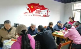 山东政法学院重阳节系列活动彰显尊老敬老新风尚