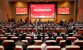 山东大学第二十届重点中学校长论坛今日开幕，百余所重点中学参加