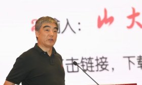 华南师范大学焦建利教授：AI重构教育生态