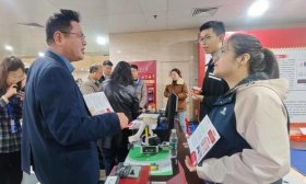 多款硬核科技产品亮相山东大学创新创业成果路演现场