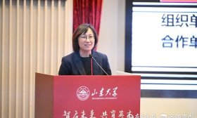 山大计算机学院副教授曾琼：要破解AI通识教育落地难题