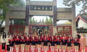 红歌嘹亮传薪火！济南高新区稼轩小学举办红歌传唱活动