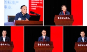 省教育厅举行“教育家精神在江苏”系列 活动启动仪式暨专场报告会