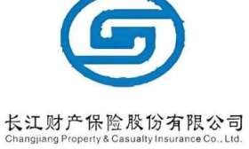 长江财产保险江苏分公司招聘 常州中支综合岗 报名条件 薪酬待遇 招聘流程