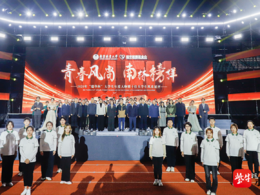 以水杉之挺拔、立栋梁之志！南林2025年大学生年度人物出炉，十名大学生成为“南林榜样”