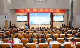 “何枝可依？山大可托”，山大齐鲁青年论坛，校长发出人才邀约！