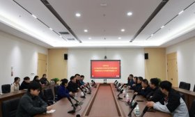 虚拟现实与可视化技术学术盛会在青农海都学院举行