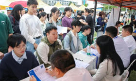 2025年福建省暨福州地区高校毕业生秋季专场招聘会在榕举办