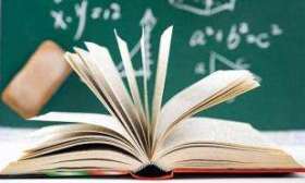 短假期+2 四川推行中小学春秋假