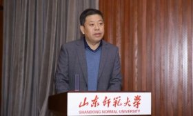 看！32所海外高校走进山东师范大学，共话国际化人才培养