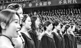 聚焦教育强国建设 精心编制高校“十五五”规划