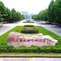 淮阴师范学院打造“场馆里的思政课”育人新范式