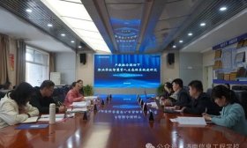 专家支招 济南信息工程学校2025年度综改项目迎阶段性评估