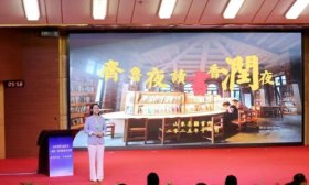 ​​深耕业务技能！鲁劳职院图书馆在全省业务竞赛中斩获五项大奖