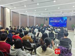 职升2026|200多家企业来淮阴工学院“揽才”，580余人达成初步就业意向