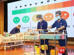 111名“准护士”同台大比拼！想拿下这场技能竞赛不容易