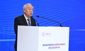 顾秉林：呼吁加快制定“十五五”智能社会建设规划纲要