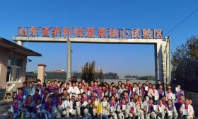 探索蔬菜的 “科技密码” 济南高新区一实验开拓校区研学在行动