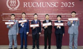 首次参赛获佳绩 济南高新区海川中学模联社亮相人大江南会