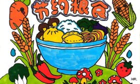 济南高新区黄金谷学校开展“校园寻秋”活动