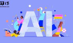 牛津大学研究：当前基准测试普遍夸大了 AI 模型的性能