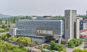 南京市城建集团招聘 人力资源部主管 招聘条件 南京市城建集团党委纪律监督办公室 招聘公告