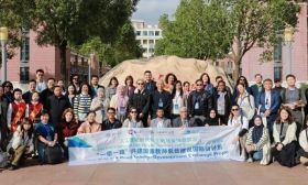 “一带一路”共建国家教师队伍建设国际研讨班在海门交流