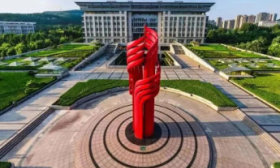 济南大学“音乐文化研究”科研团队成立