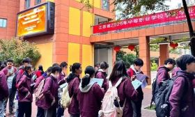 我省2025年中等职业学校学生学业水平考试顺利开考