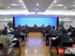 职业本科如何实现高质量发展？听听江苏四所职业本科掌门人怎么说