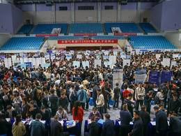 忒高效！全国气象部门齐聚南信大揽才，当场面试，第二天就发OFFER