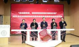 “到祖国需要的地方建功立业”，六位首都大学生分享扎根基层故事