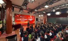 北大专家走进灯市口小学，讲述“当代毕昇”王选的故事