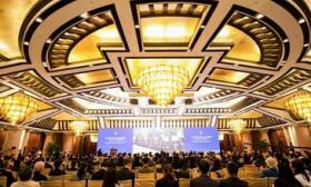 AI时代大学何为？中外校长学者齐聚北京论坛“支招”