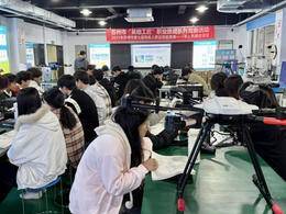 专业产业“双向奔赴”，看苏州职业教育如何赋能经济发展