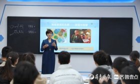 山一大药物化学教学名师李福荣：三十余载耕耘 点亮药学学子梦想