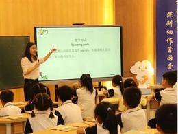 不“掐尖”、能退出，打破学段壁垒给成长松绑 “贯通式培养”试点如何缓解“升学焦虑”？